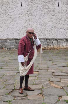 mar17-chetay-bhutan-gui#894