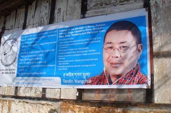 mar21-bhutan-election-p#8CB