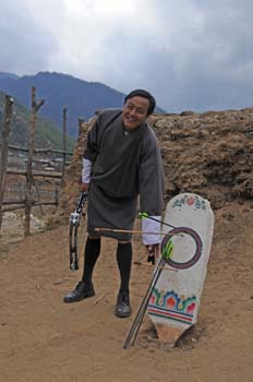 mar24-bhutan-national-#8C96
